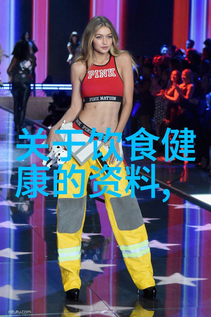 川菜经典教你如何制作家常西红柿炒鸡蛋