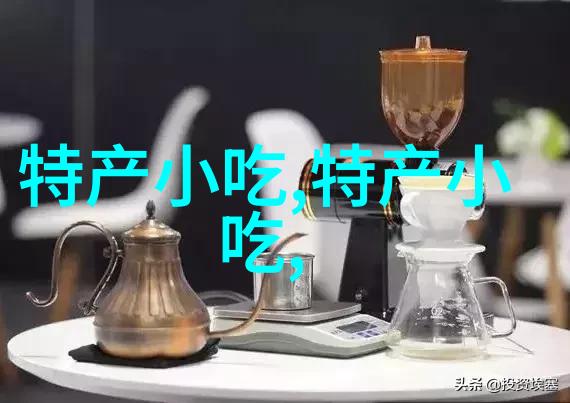 百醉老人