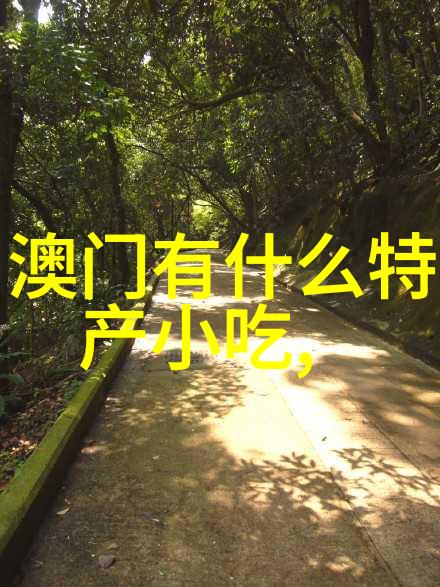 汤弥昌