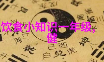 蜂蜜的正确食用方法与注意事项