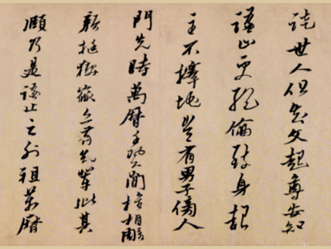 炸馒头片
