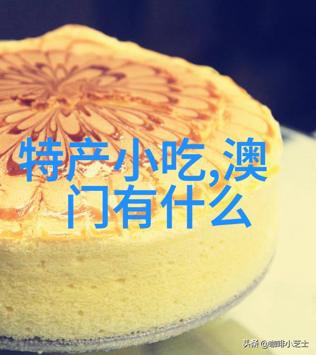 潘孟阳