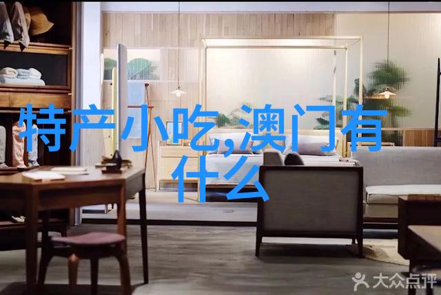 王纬