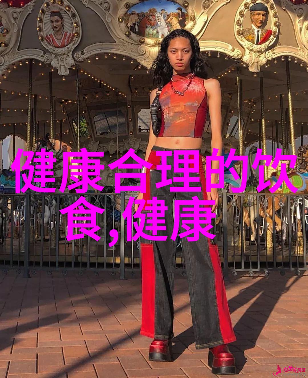 如何通过饮食调理控制高血压和高血脂