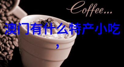 狄仁杰