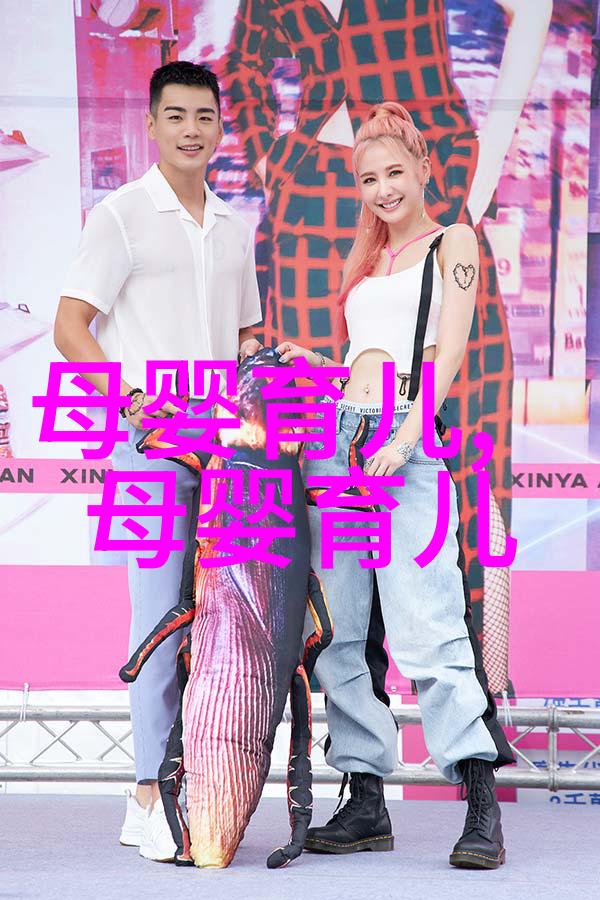 魔芋豆腐是什么味道的魔芋什么样的颜色好吃