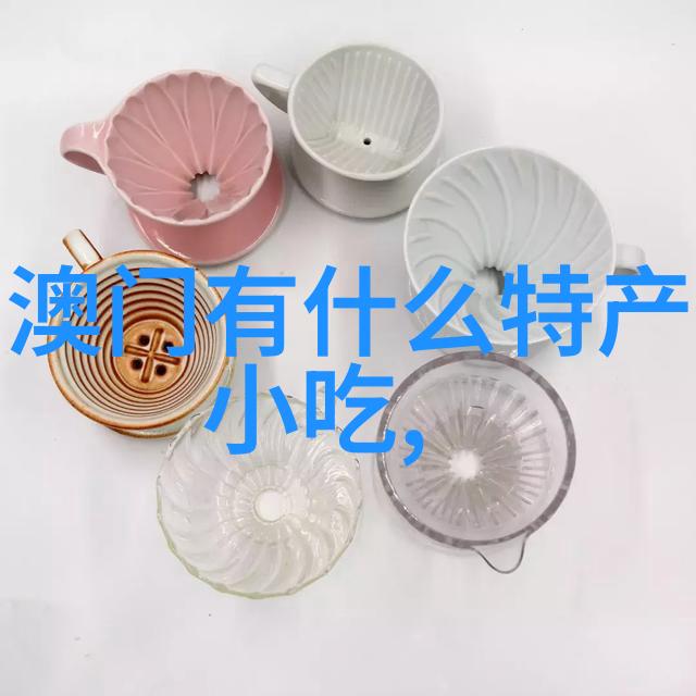 王佑