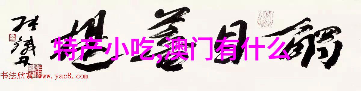 玄悟玉