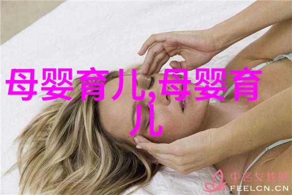 为什么说吃人参不如吃大蒜