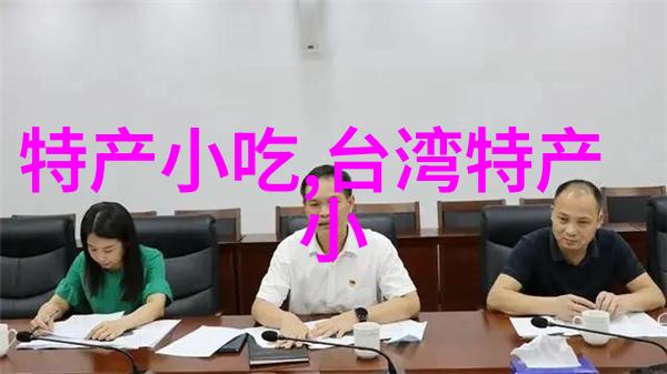 程戡