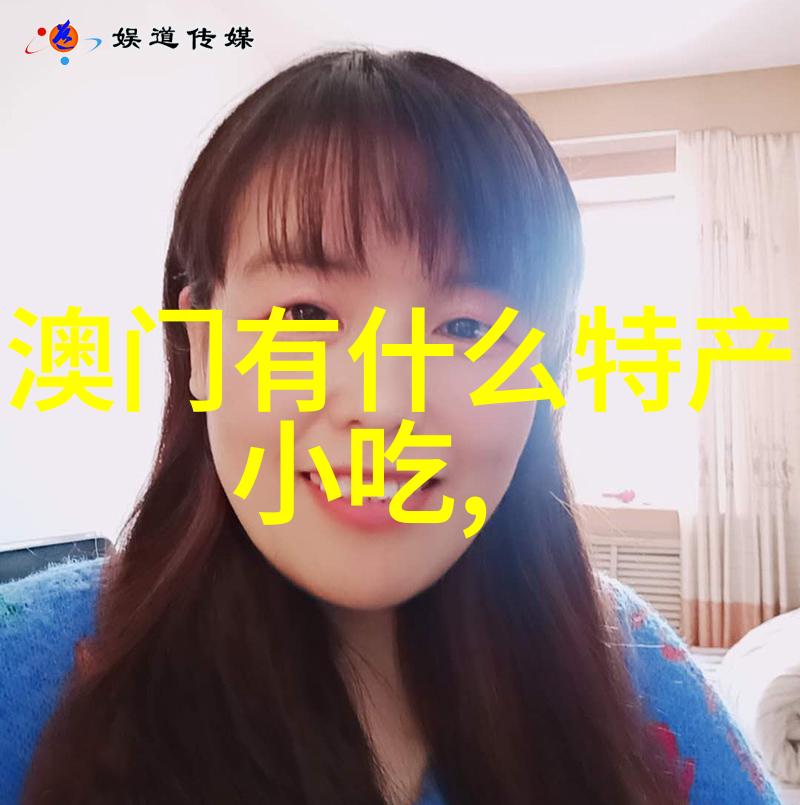王浍