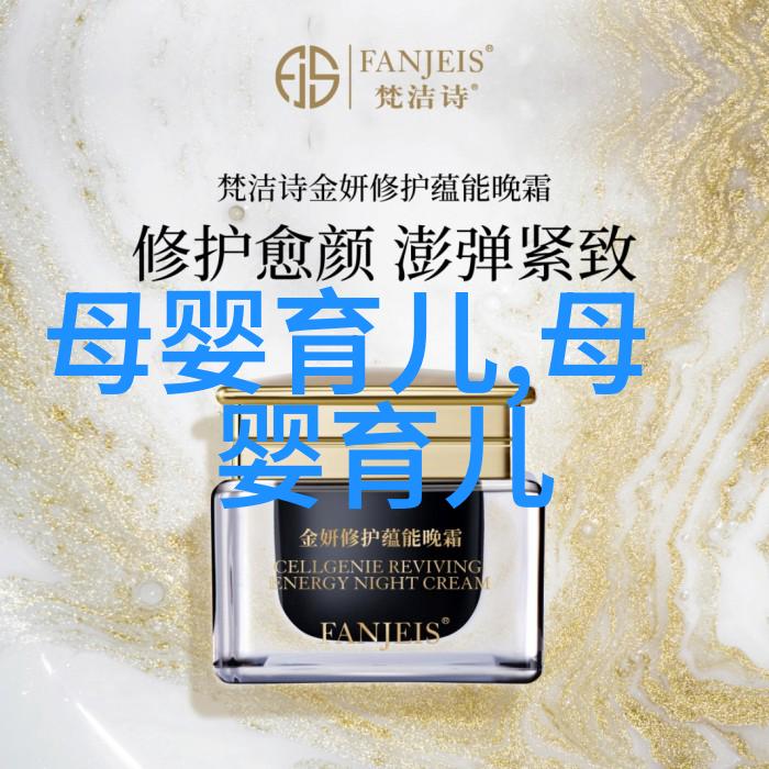 洋槐花的功效与作用