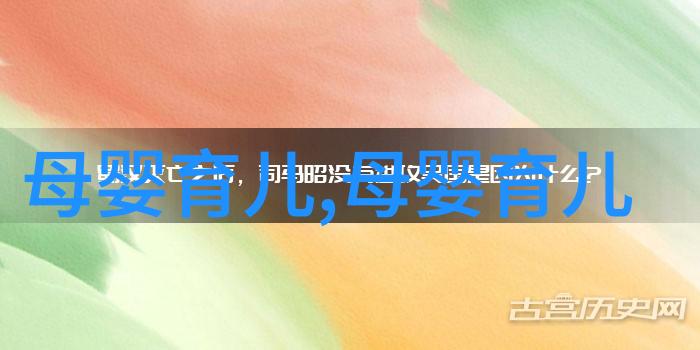 韭黄和韭菜的区别